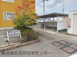 田井ノ瀬駅 徒歩28分 1階の物件内観写真